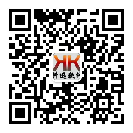 微信咨询