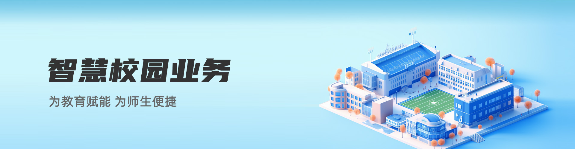 产品中心